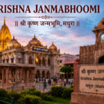 About Krishna Janmabhoomi