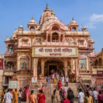 History of Barsana