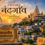 History of Nandgoan