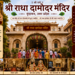 About Radha Damodar Temple Vrindavan